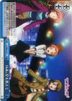 【ヴァイス】Ｃ）ノーマル仕様◇Ｈｅｌｌｏ、星を数えて