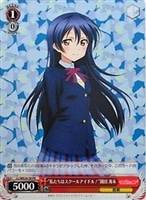 【ヴァイス】プロモ◇“私たちはスクールアイドル!”園田 海未