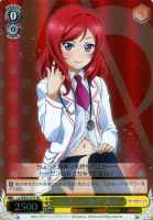 【ヴァイス】SR◇“秘密の診察室”真姫