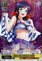 【ヴァイス】SR◇“真夏の果実☆”東條 希