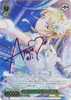 花の女神”東條 希【ヴァイスシュヴァルツトレカお買得価格通販