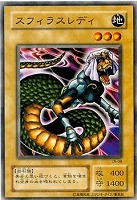 遊戯王　ブラック・マジシャン Amazon.co.jp: 遊戯王カード INFO-JP006 黒き魔術師 － ブラック