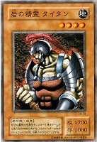 ダーク・ネクロフィア【遊戯王トレカ高価買取価格査定：トレコロ】