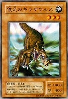 ダーク・ネクロフィア【遊戯王トレカ高価買取価格査定:トレコロ】 ダーク・ネクロフィア【遊戯王トレカ高価買取価格査定:トレコロ】