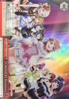 ダジャレアタック 宮下 愛【ヴァイスシュヴァルツトレカ高価買取