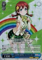 LOVE&PEACE 優木 せつ菜【ヴァイスシュヴァルツトレカ LOVE&PEACE 優木 せつ菜【ヴァイスシュヴァルツトレカ