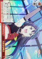 ヴァイスシュヴァルツ ラブライブ 繋がるステージ 天王寺璃奈 SSP サイン 繋がるステージ 天王寺 璃奈【ヴァイスシュヴァルツトレカ高価