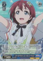 PSA10 ヴァイス 正体不明のスクールアイドル 優木 せつ菜 SP