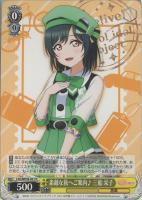 カードを売る/ヴァイスシュヴァルツ/2022年度作品/ラブライブ