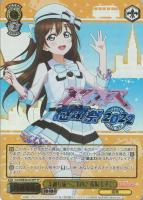 【ヴァイス】FP)箔押し◇素敵な旅へご案内♪ 桜坂 しずく