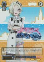 カードを買う/ヴァイスシュヴァルツ/2022年度作品/ラブライブ