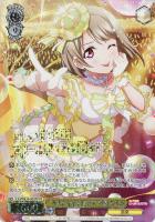 【ヴァイス】FP)箔押し◇“かすみんが主役です”中須 かすみ