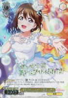 【ヴァイス】FP)箔押し◇“誕生日のヒロイン”桜坂 しずく