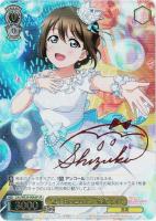 誕生日のヒロイン】桜坂しずく | ラブライブ！スクフェス カードDB