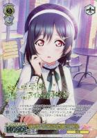 【ヴァイス】FP)箔押し◇まるで夢みたいです 三船 栞子