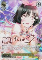 愛さんと遊ぶ準備、できてる? 宮下 愛(LNJ/WE39-028FP) | FP | ドラゴンスター | ヴァイスシュヴァルツ
