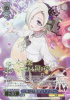 【ヴァイス】FP)箔押し◇“お祝いは大歓迎”ミア・テイラー