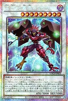 A BF-叢雲のクサナギ