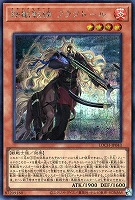 鉄獣戦線 フラクトール