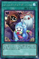 ジャック・イン・ザ・ハンド