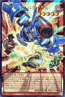 ヴァレット・バラージュ