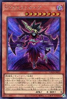 ＤＴカタストローグ