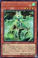 ネメシス・コリドー