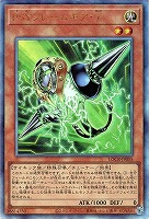 ＰＳＹフレームギア・γ