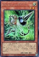 PSYフレームギア・γ