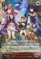 鏡の魔女 ヴィクトリア【ヴァイスシュヴァルツトレカお買得価格通販 ...