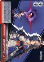 【ヴァイス】ＣＣ◇冥界のワタリガラス