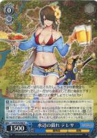 【ヴァイス】Ｃ◇水辺の戯れ　テレサ