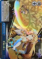 【ヴァイス】RRR◇聖剣の輝き