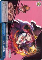 【ヴァイス】CC◇火炎への憧れ