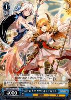 【ヴァイス】プロモ◇双生の天使 サリエル&ミカエル