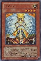 ✅キラコンプリート❗️【⚡️1999年初期vol5】絶版高額Box収録カード ✓キラコンプリート❗️【⚡️1999年初期vol5】絶版高額Box収録