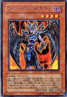 光霊術－「聖」【遊戯王トレカお買得価格通販：トレコロ】