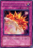 ブランドバッグ通販サイト ヘル・アライアンス【遊戯王トレカお買得価格通販：トレコロ】 遊戯王OCG デュエルモンスターズ