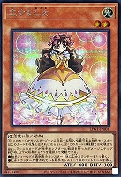 オシリスレッドGX プリシク11枚 カードを買う/遊戯王/パック(その他)/LIMITED PACK GX -オシリ