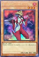 【遊戯王】ウルトラレア◇Ｅ・ＨＥＲＯ　バーストレディ[属性ホロ]