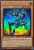 【遊戯王】ウルトラレア◇Ｅ・ＨＥＲＯ　スパークマン[属性ホロ]
