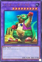 【遊戯王】ウルトラレア◇マスター・オブ・ＯＺ[属性ホロ]