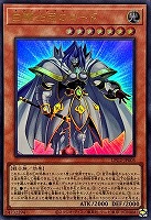 白騎士団のロード
