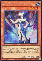 Ｎ・アクア・ドルフィン