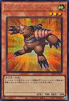 Ｎ・グラン・モール