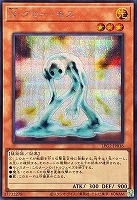 Ｎ・グロー・モス