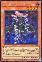 Ｄ－ＨＥＲＯ ダイヤモンドガイ