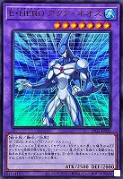 Ｅ・ＨＥＲＯ アクア・ネオス
