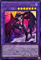 Ｅ・ＨＥＲＯ ブラック・ネオス