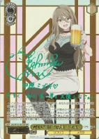 【ヴァイス】ＳＳＰ）サイン付◇酔いどれ？店員　ミズキ